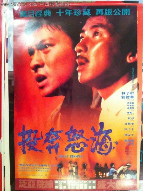 圣路易斯（Sanit Louis）二手车 毕业证成绩单认证办理