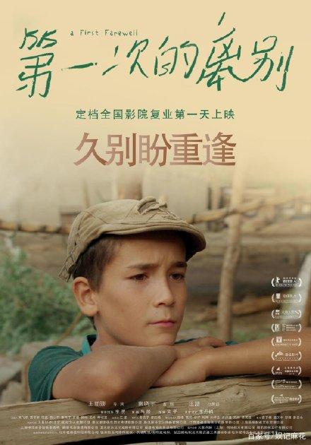 通辽职业学院毕业证丢了怎么办