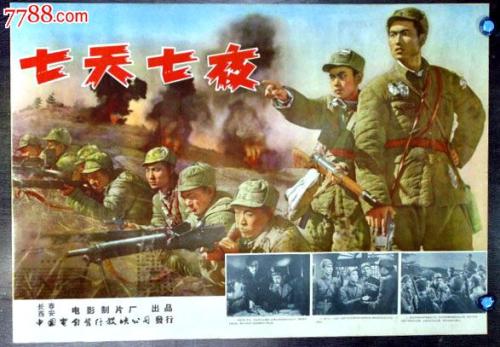索诺马州立大学student card